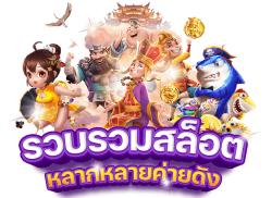 CK9 เว็บพนันที่ครบ จบทุกการเดิมพัน